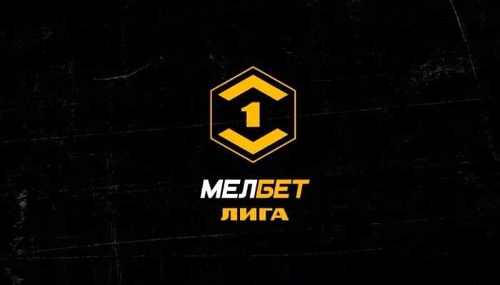 Уфа &mdash; Шинник